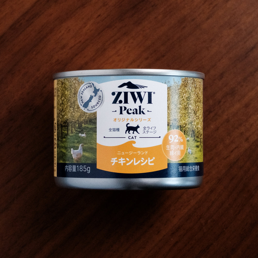 ZIWI -Peak- ウェットキャットフード チキン
