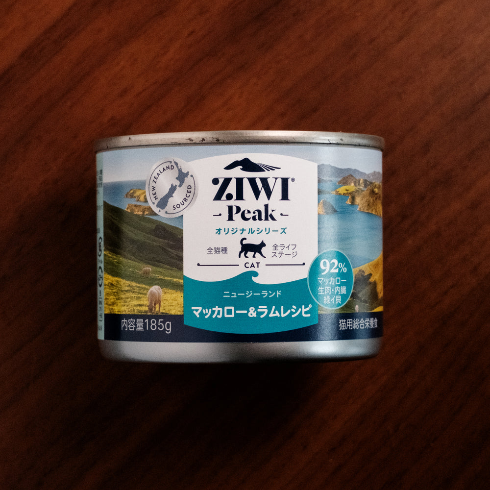 ZIWI -Peak- ウェットキャットフード マッカロー＆ラム
