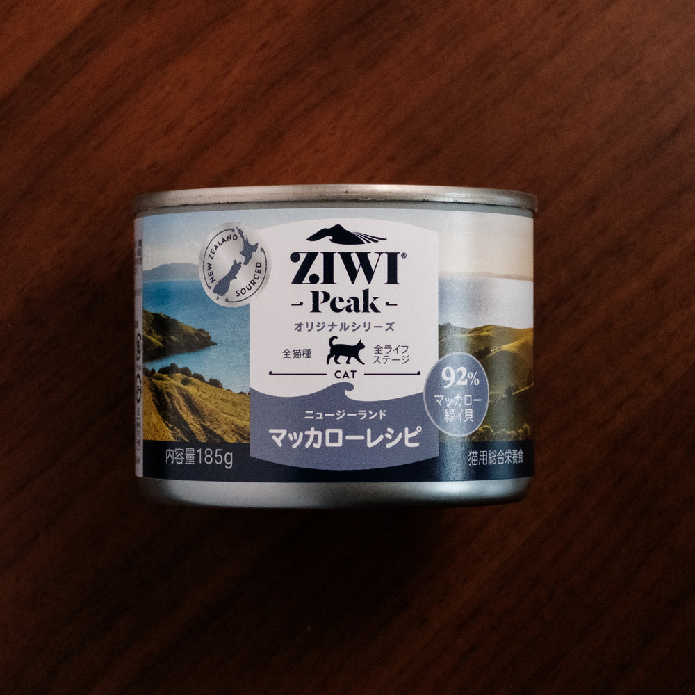 ZIWI -Peak- ウェットキャットフード マッカロー