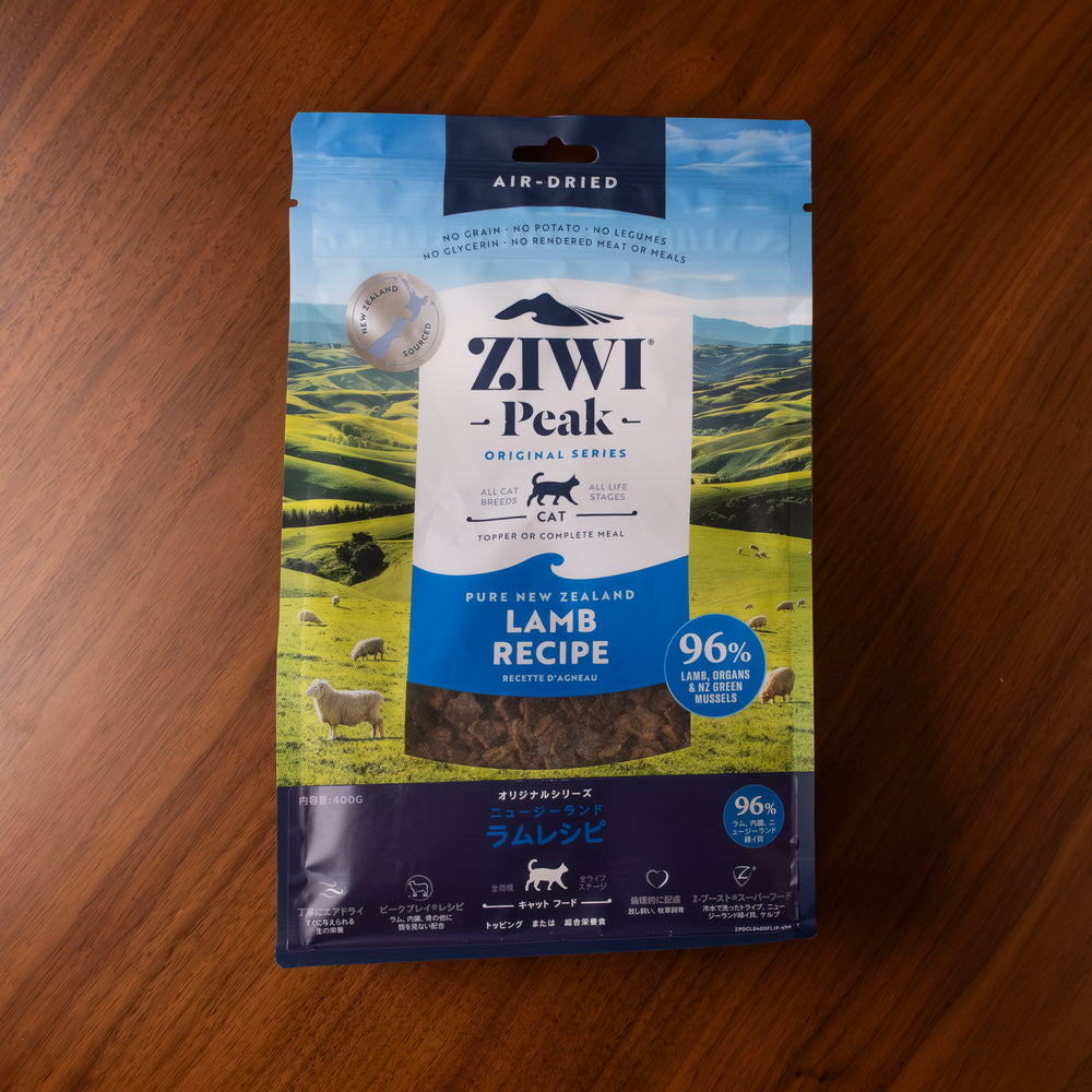 ZIWI -Peak- エアドライ・キャットフード　ラム