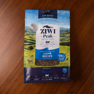 ZIWI -Peak- エアドライ・キャットフード　ラム