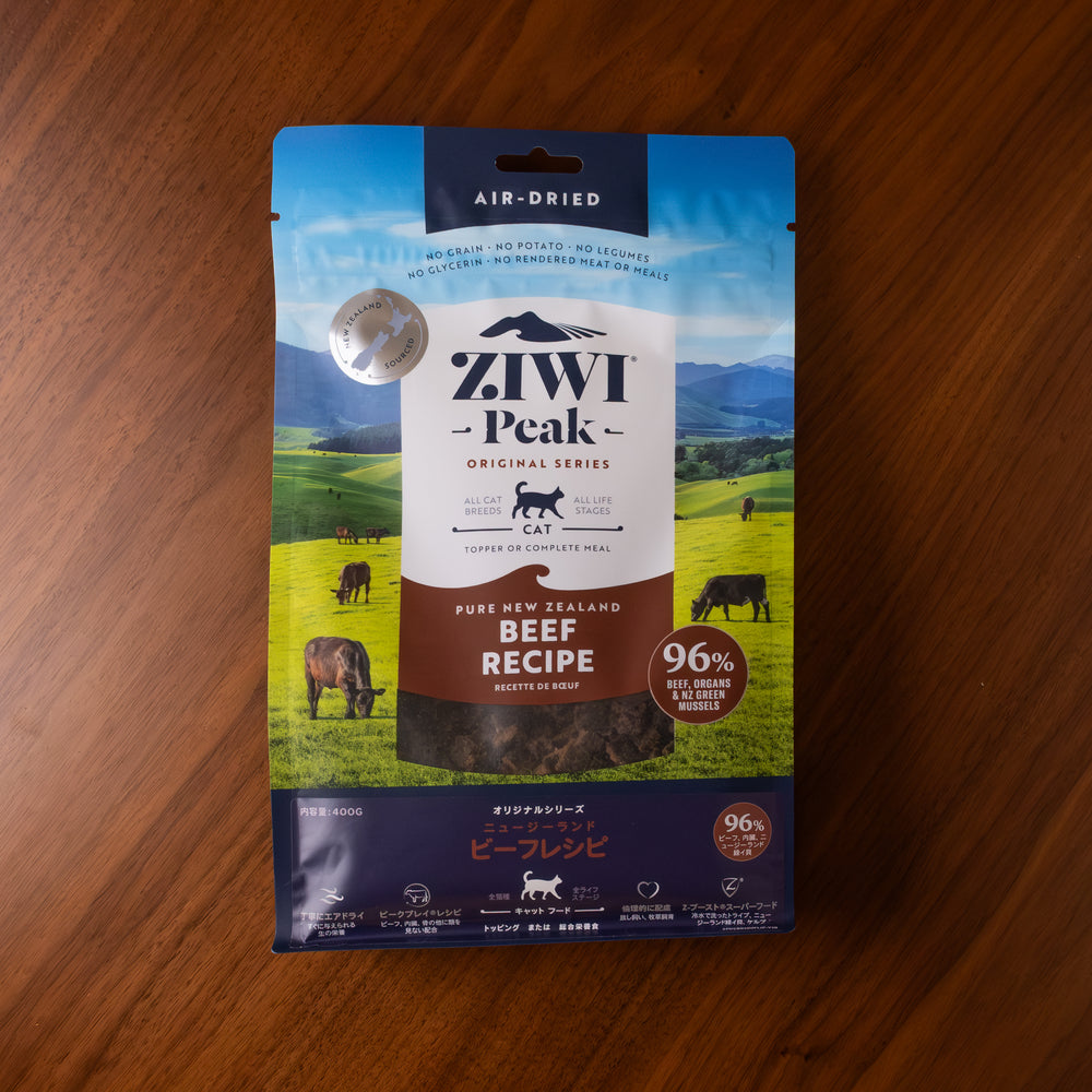 ZIWI -Peak- エアドライ・キャットフード　ビーフ