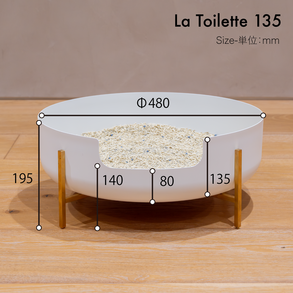 La Toilette
