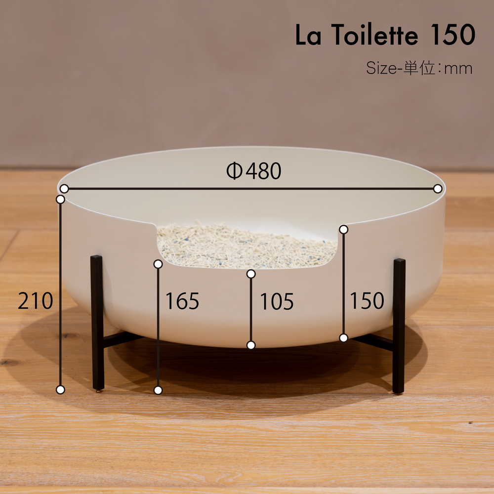 La Toilette