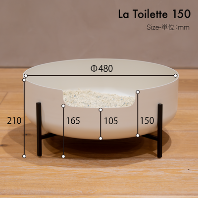 La Toilette